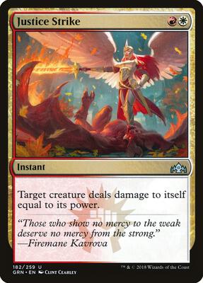 Justice Strike card from Guilds of Ravnica