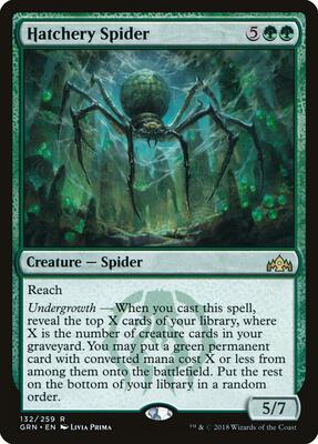 Hatchery Spider card from Guilds of Ravnica