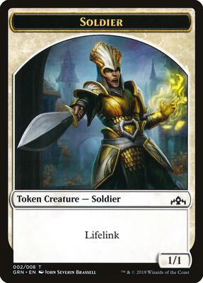 Soldier Token card from Guilds of Ravnica