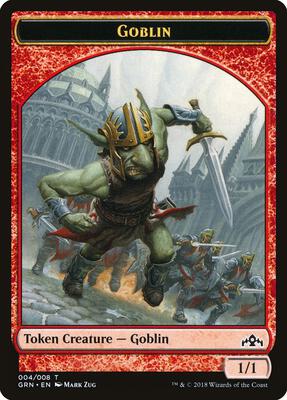 Goblin Token card from Guilds of Ravnica