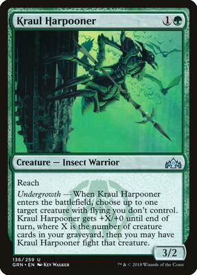 Kraul Harpooner card from Guilds of Ravnica