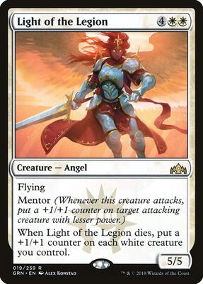 Light of the Legion card from Guilds of Ravnica