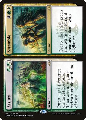 Assure // Assemble card from Guilds of Ravnica