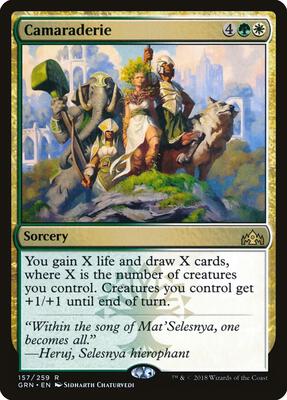 Camaraderie card from Guilds of Ravnica