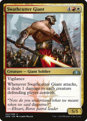 Swathcutter Giant card from Guilds of Ravnica
