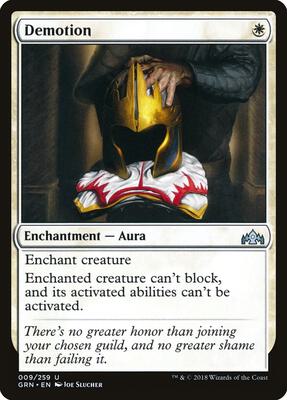 Demotion card from Guilds of Ravnica