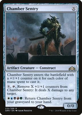 Chamber Sentry card from Guilds of Ravnica
