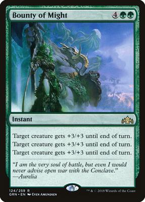 Bounty of Might card from Guilds of Ravnica