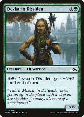 Devkarin Dissident card from Guilds of Ravnica