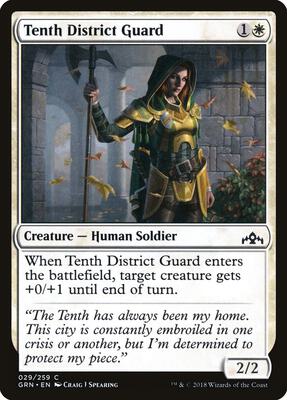 Tenth District Guard card from Guilds of Ravnica