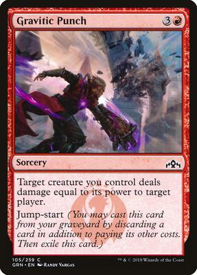 Gravitic Punch card from Guilds of Ravnica