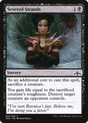 Severed Strands card from Guilds of Ravnica