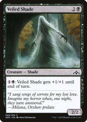 Veiled Shade card from Guilds of Ravnica