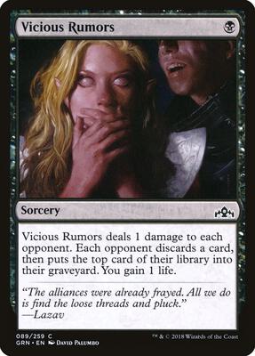 Vicious Rumors card from Guilds of Ravnica