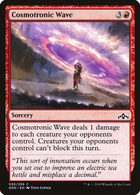 Cosmotronic Wave card from Guilds of Ravnica