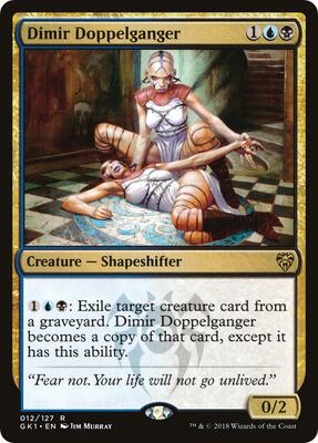 Dimir Doppelganger card from Guilds of Ravnica: Guild Kits