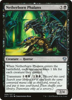 Netherborn Phalanx card from Guilds of Ravnica: Guild Kits