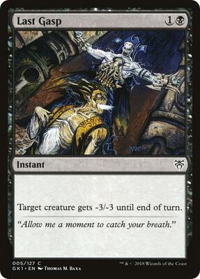 Last Gasp card from Guilds of Ravnica: Guild Kits
