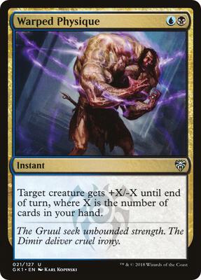 Warped Physique card from Guilds of Ravnica: Guild Kits