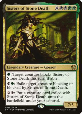 Sisters of Stone Death card from Guilds of Ravnica: Guild Kits