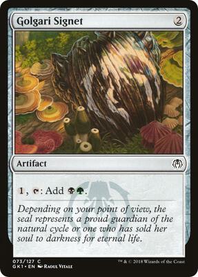 Golgari Signet card from Guilds of Ravnica: Guild Kits