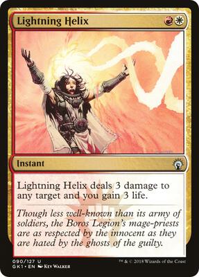 Lightning Helix card from Guilds of Ravnica: Guild Kits