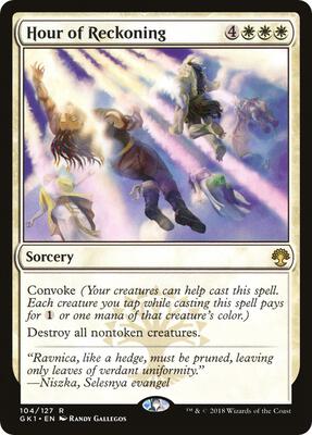 Hour of Reckoning card from Guilds of Ravnica: Guild Kits