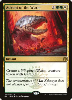 Advent of the Wurm card from Guilds of Ravnica: Guild Kits