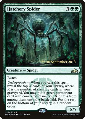 Hatchery Spider card from Prerelease Cards