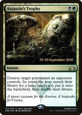 Assassin's Trophy card from Prerelease Cards