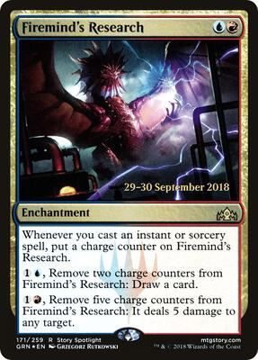 Firemind's Research card from Prerelease Cards