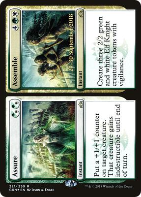 Assure // Assemble card from Prerelease Cards