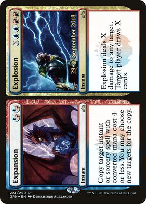 Expansion // Explosion card from Prerelease Cards
