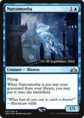 Narcomoeba card from Prerelease Cards
