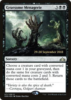 Gruesome Menagerie card from Prerelease Cards