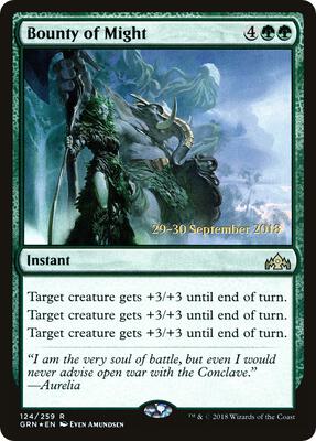 Bounty of Might card from Prerelease Cards