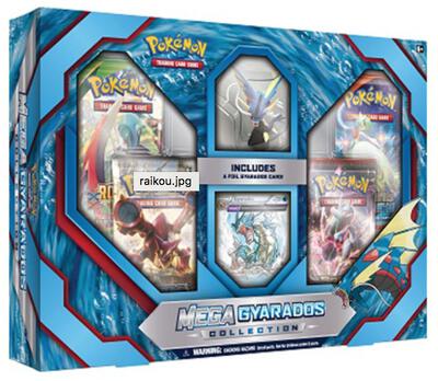 Mega Gyarados Collection Box card from XY - Steam Siege