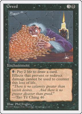 Greed card from Fourth Edition