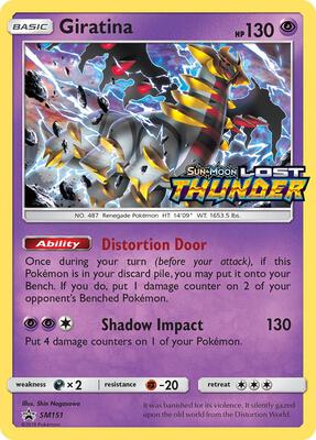 Giratina - SM151 (Prerelease) card from SM Promos
