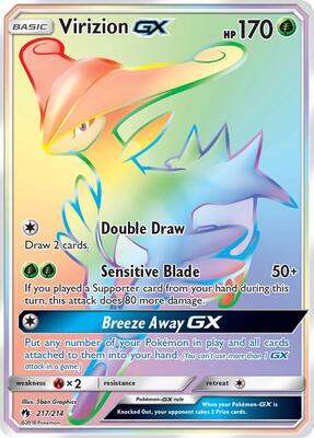 Virizion GX (Secret) card from SM - Lost Thunder