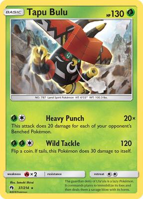 Tapu Bulu card from SM - Lost Thunder