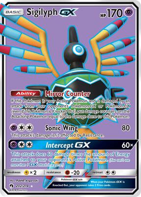 Sigilyph GX (Full Art) card from SM - Lost Thunder