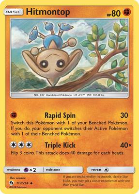 Hitmontop card from SM - Lost Thunder