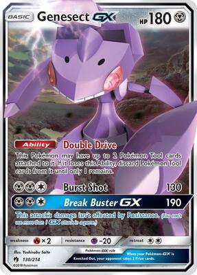 Genesect GX card from SM - Lost Thunder
