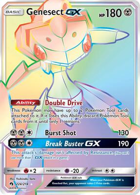 Genesect GX (Secret) card from SM - Lost Thunder