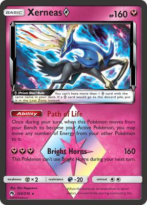 Xerneas Prism Star card from SM - Lost Thunder