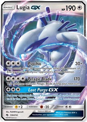 Lugia GX card from SM - Lost Thunder