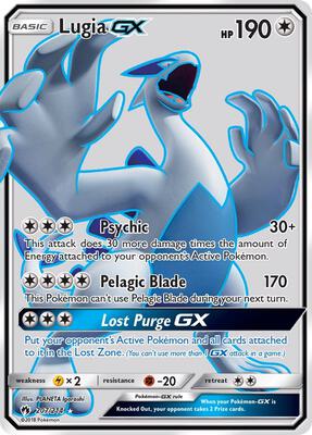 Lugia GX (Full Art) card from SM - Lost Thunder