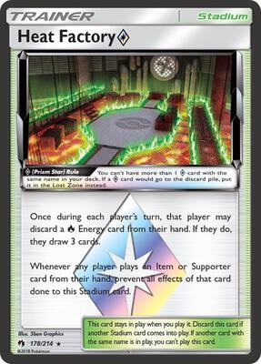 Heat Factory Prism Star card from SM - Lost Thunder