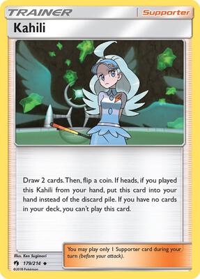Kahili card from SM - Lost Thunder